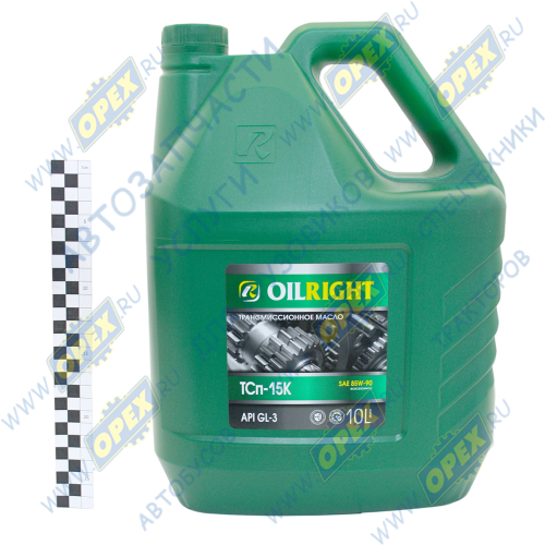 2548 ТМ-3 API GL-3 10л Масло трансмиссионное ТСП-15К ТМ-3 (API GL-3) ТАП-15В (10л) Oil Right